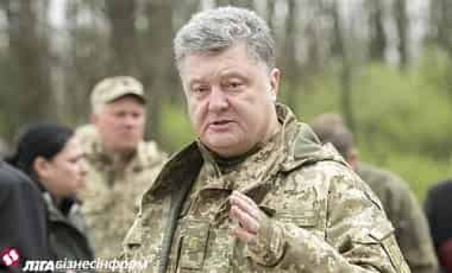 Порошенко: Мобилизация этого года зависит от обстановки на фронте