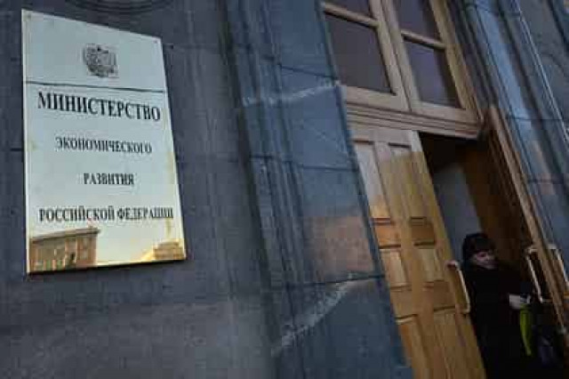 Российские компании решили спрятать от всех
