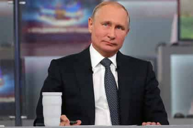 Российский город освободил жителей от работы в дни матчей ЧМ
