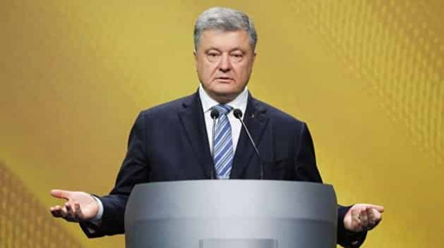 Порошенко представив першу п'ятірку «Європейської солідарності»