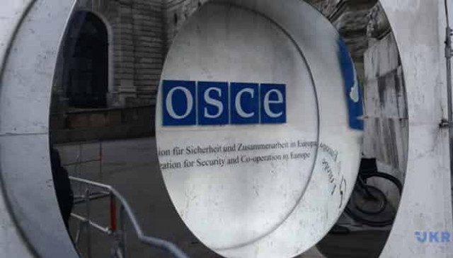 OSCE ministers to discuss situation in Ukraine