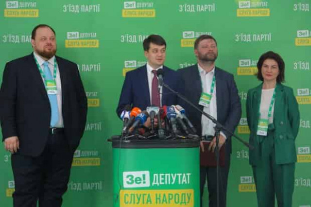 Слуга народу оприлюднила свій список комітетів Ради