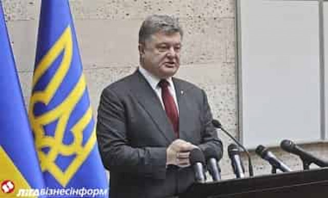 Порошенко: Выборы в Донбассе пройдут после вывода войск РФ (BBC)