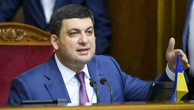 Гройсман обещает за три месяца навести на Украине 