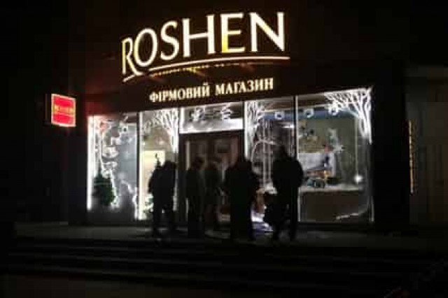 В магазине фабрики Roshen в Харькове произошел взрыв