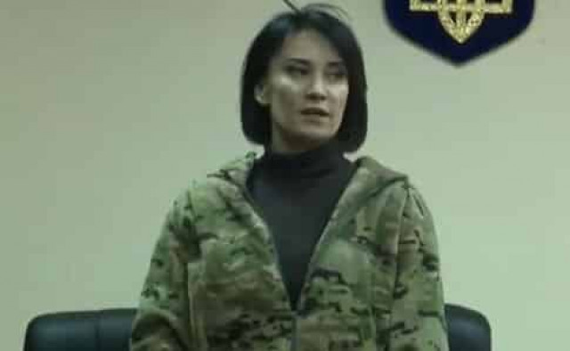 Зверобой обязали носить электронный браслет