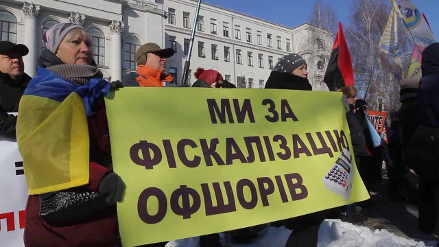 В Украине проходят акции против кассовых аппаратов