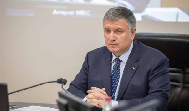 ГБР отреагировало на выпад Авакова