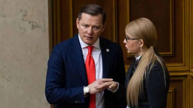 Партии Тимошенко и Ляшко представили первых кандидатов в Раду