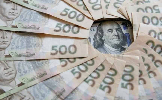 Нацбанк Украины снова усилил гривну