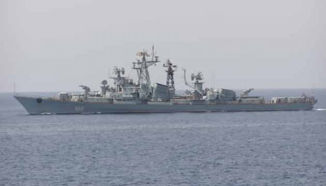 Russian ship enters closed area of Sea Breeze 2019 exercise