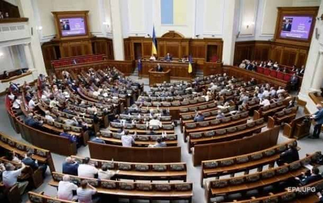 Третина депутатів ВР отримала компенсацію з держбюджету за оренду житла