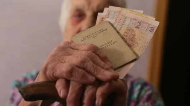 Як оформити виплати і отримувати їх: в Україні ввели нову онлайн-послугу для пенсіонерів