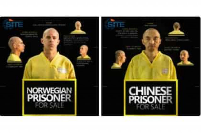 «Исламское государство» выставило «на продажу» норвежца и китайца