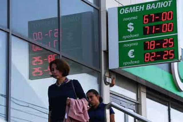 Евро обновил максимум за 2,5 года
