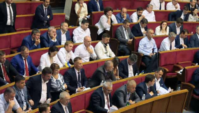 Ukrainian parliament passes impeachment law