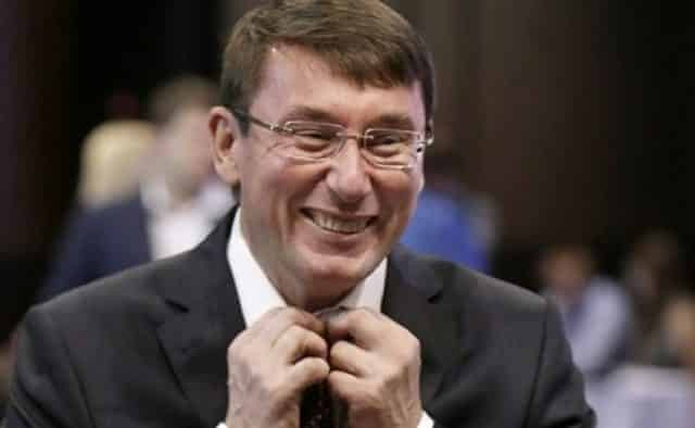 Луценко «сорвал куш» перед уходом: простым украинцам на такую сумму можно год прожить