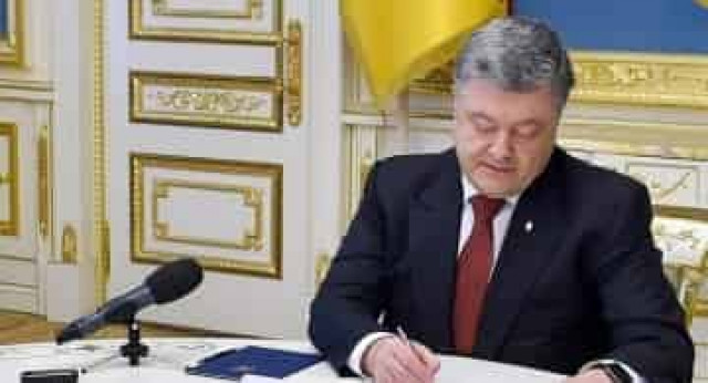 Порошенко обвинил Россию в поджоге военного склада