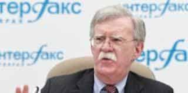 США открестились от размещения своих ракет в Европе