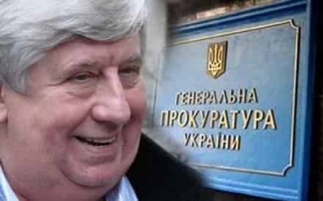 ВР поддержала назначение В. Шокина Генпрокурором Украины