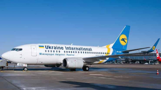 На борту самолета Афины-Киев нашли неизвестное вещество, рейс отложили