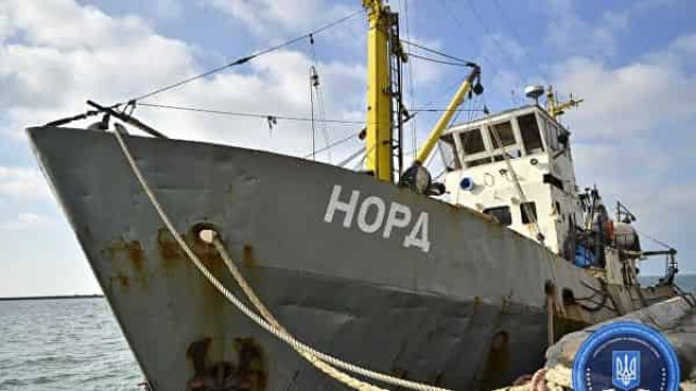 Пропавший капитан судна Норд объявился в Крыму