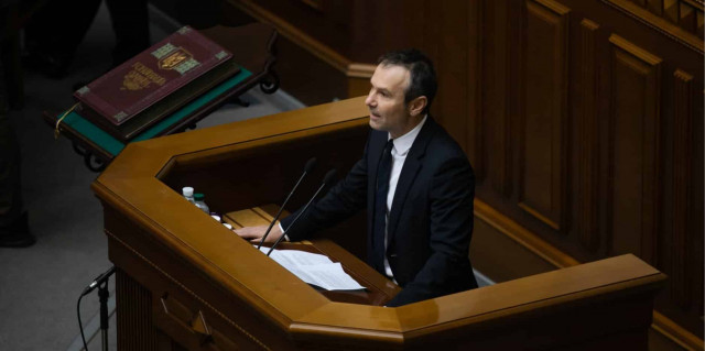 Вакарчук прокомментировал назначение Ермака