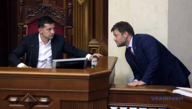 Zelensky dismisses Andriy Bohdan as Presidential Office head