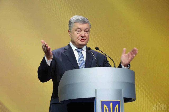 Порошенко обещает нулевую терпимость к коррупции