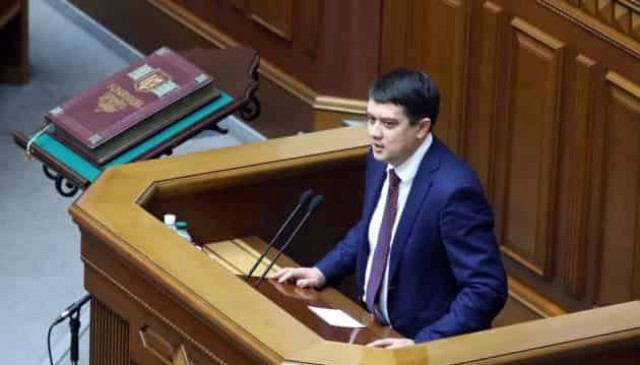 Razumkov cancels foreign business travel of Ukrainian MPs