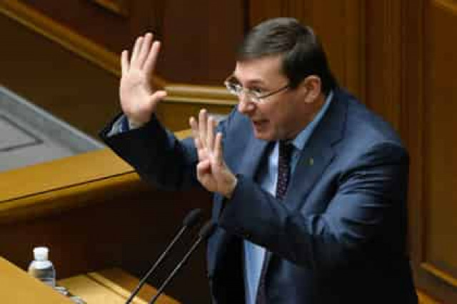 Украина обвинила российских полковников в подготовке теракта в Киеве
