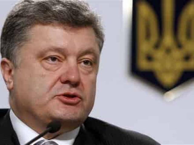 Порошенко: В Украине продолжается первая отечественная война