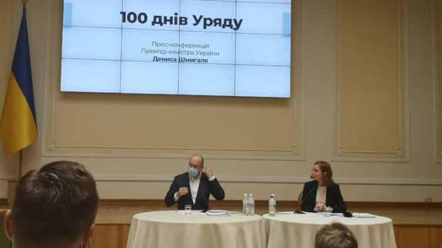 Шмыгаль похвалил Авакова 