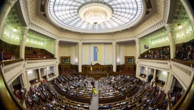 Ukrainian parliament adopts Electoral Code