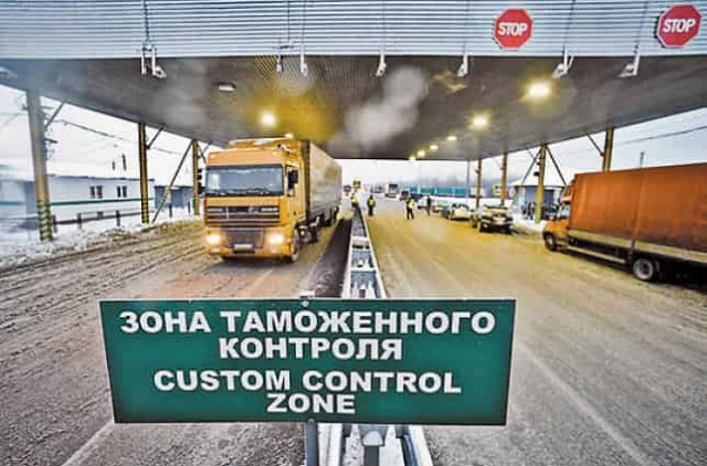 Торговий оборот України і Росії з 2004 року впав втричі