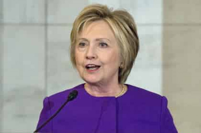 Клинтон отказалась от президентских амбиций