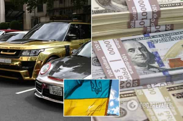 В Украине сделали шаг к запуску гражданской конфискации: у кого заберут имущество