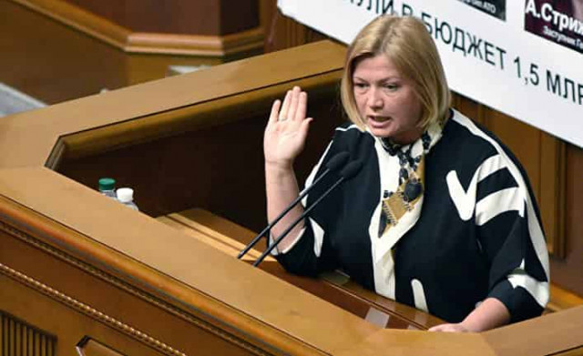 Геращенко рассказала, как европейские соседи Украины используют «кремлевские приемы»