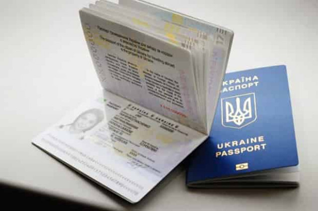 Биометрический заграничный паспорт в Украине: цена и особенности процесса