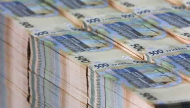 Finance Ministry attracts UAH 4.4 bln from government bonds’ sale