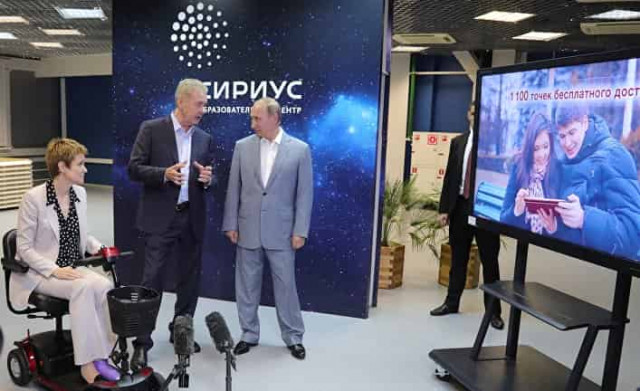 Российские миллиардеры строят мегашколы, способные конкурировать с Итонским колледжем и Эксетерским университетом
