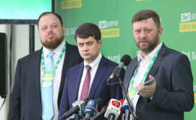 Суд просят запретить употреблять слово 