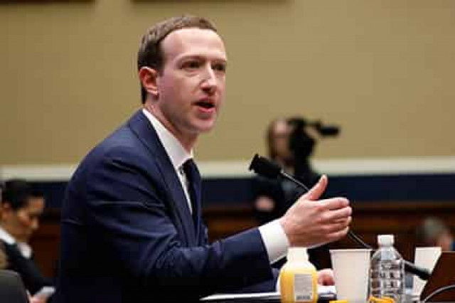 Костюму Цукерберга дали имя
