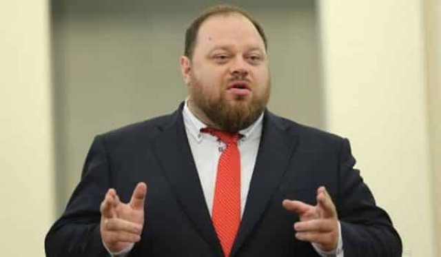 Стефанчук заявил, что Конституция Украины будет изменена