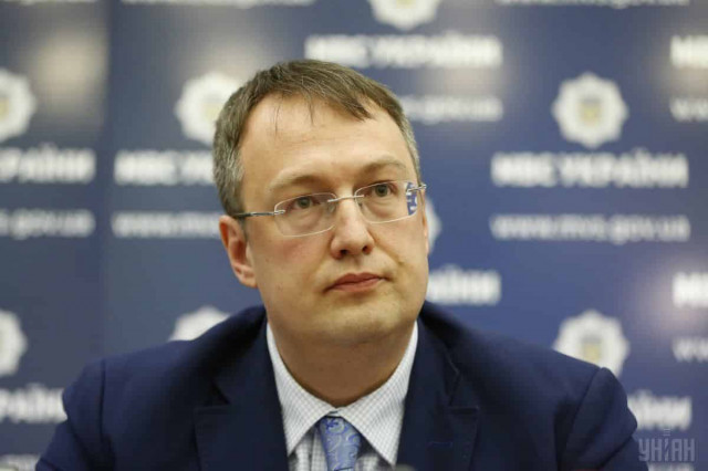 Геращенко розповів, чому Україні потрібен двопалатний парламент