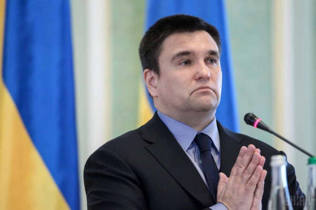 Глава МЗС засумнівався, що Україна скоро вступить в ЄС
