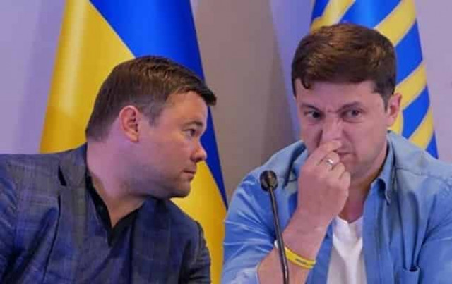 Бывший глава Офиса президента критически отреагировал