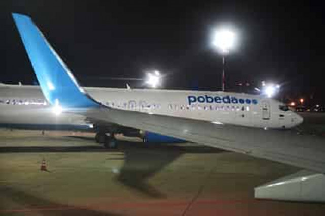 Российский лоукостер заставит постоять во время рейса