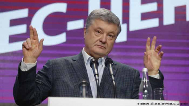 З ким хоче об'єднатися партія Порошенко в новому парламенті