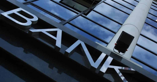 Названы самые надежные банки Украины

